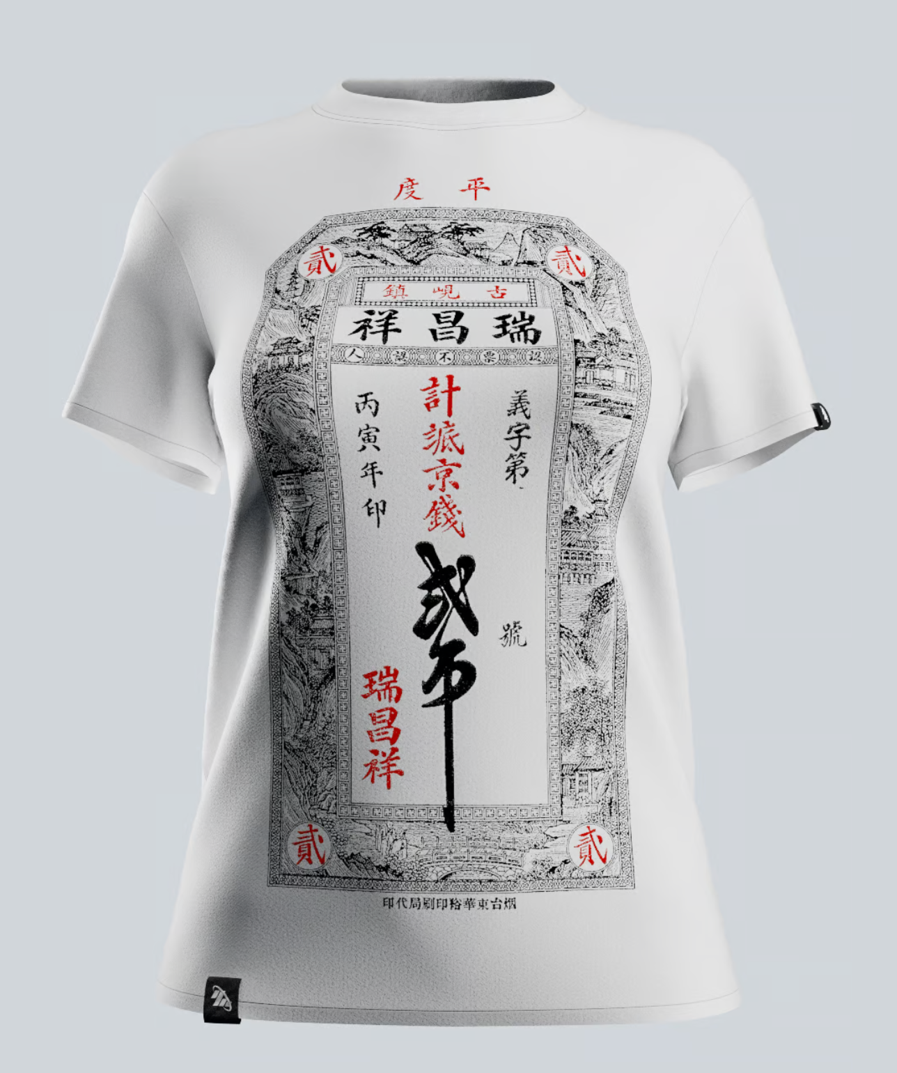 3D Feminine Regular T-Shirt Mockup