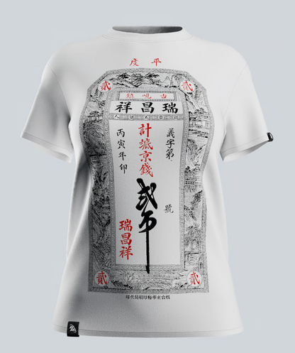3D Feminine Regular T-Shirt Mockup