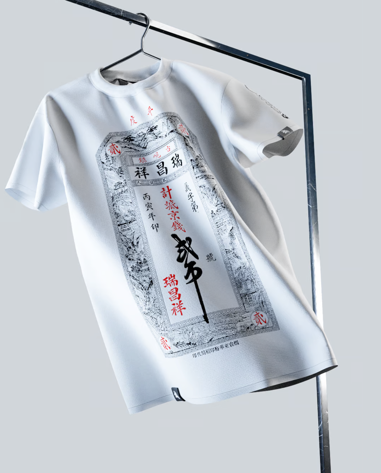3D Feminine Regular T-Shirt Mockup
