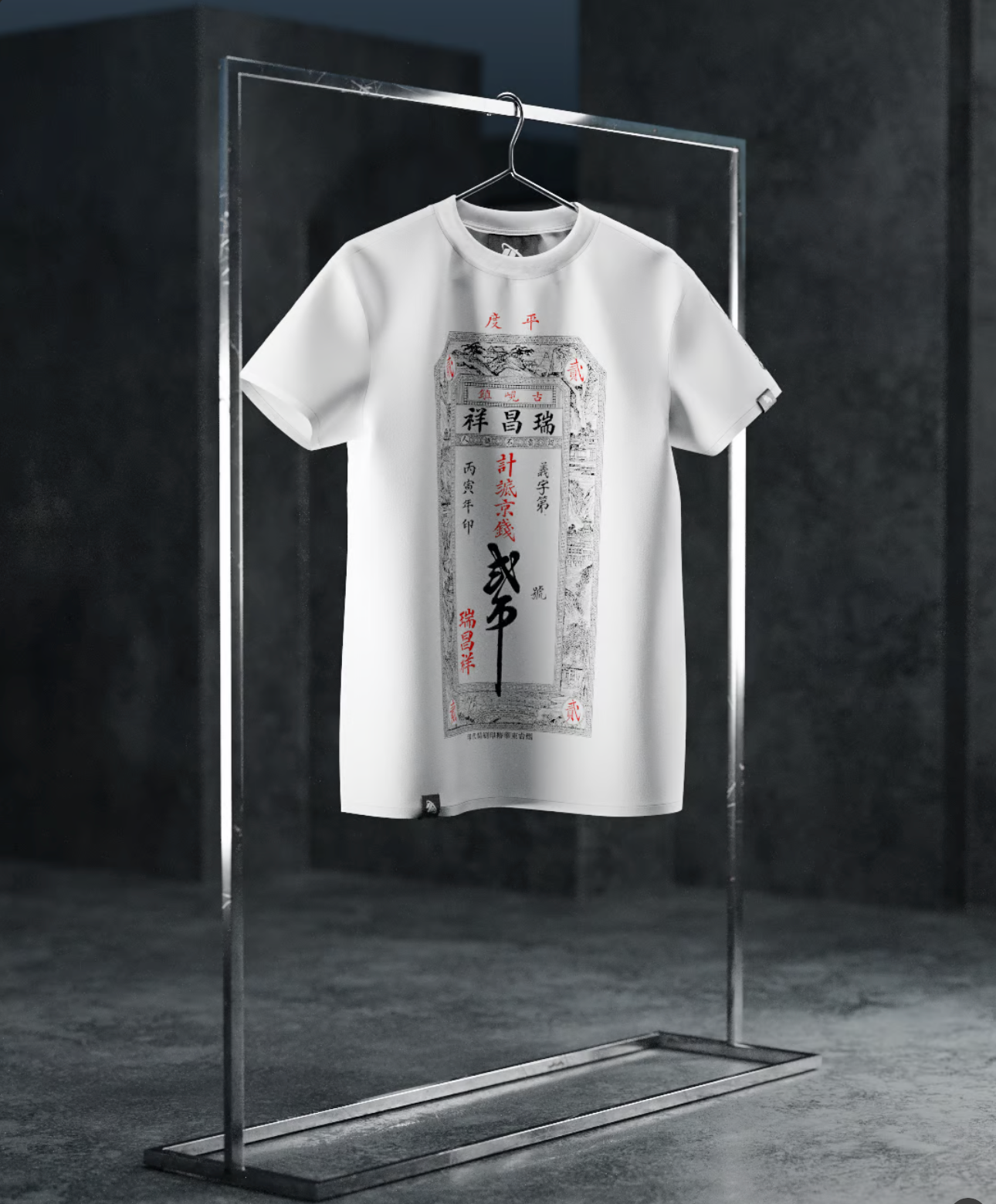 3D Feminine Regular T-Shirt Mockup