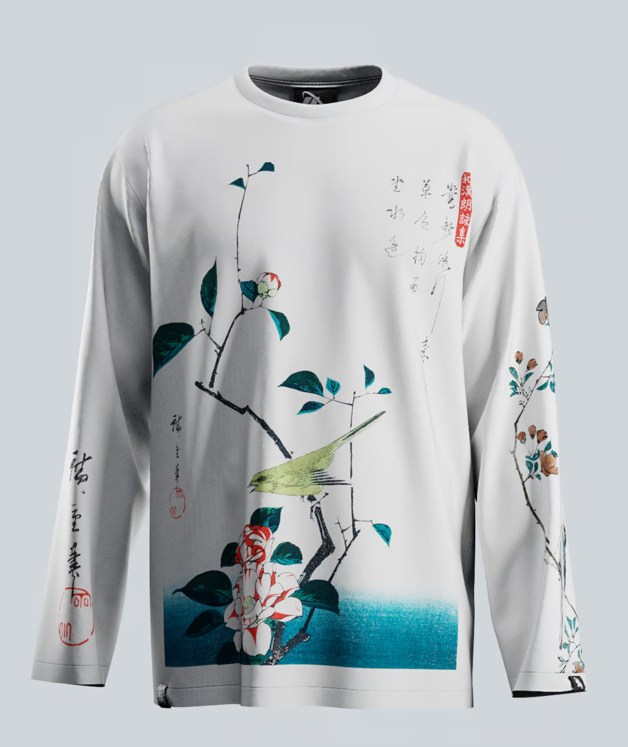 3D Long Sleeve T Mockup