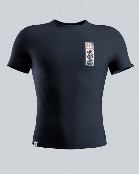3D Compression Shirt Mockup